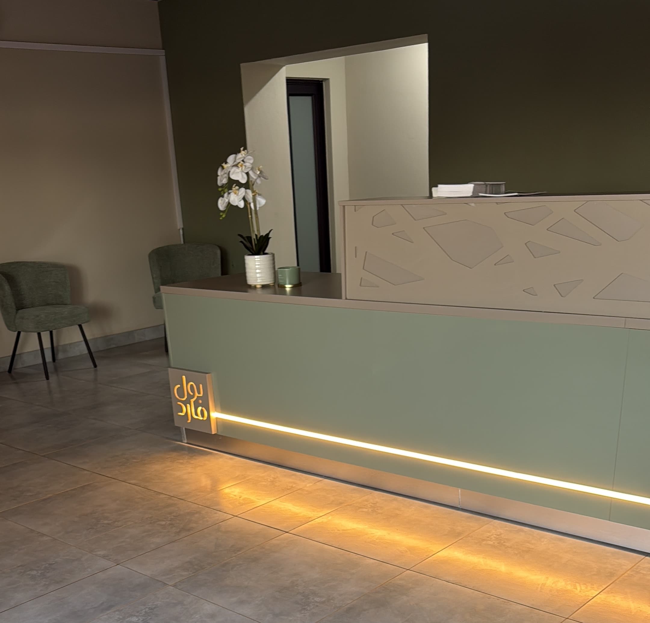 Linbro Dental & Aesthetics Practice