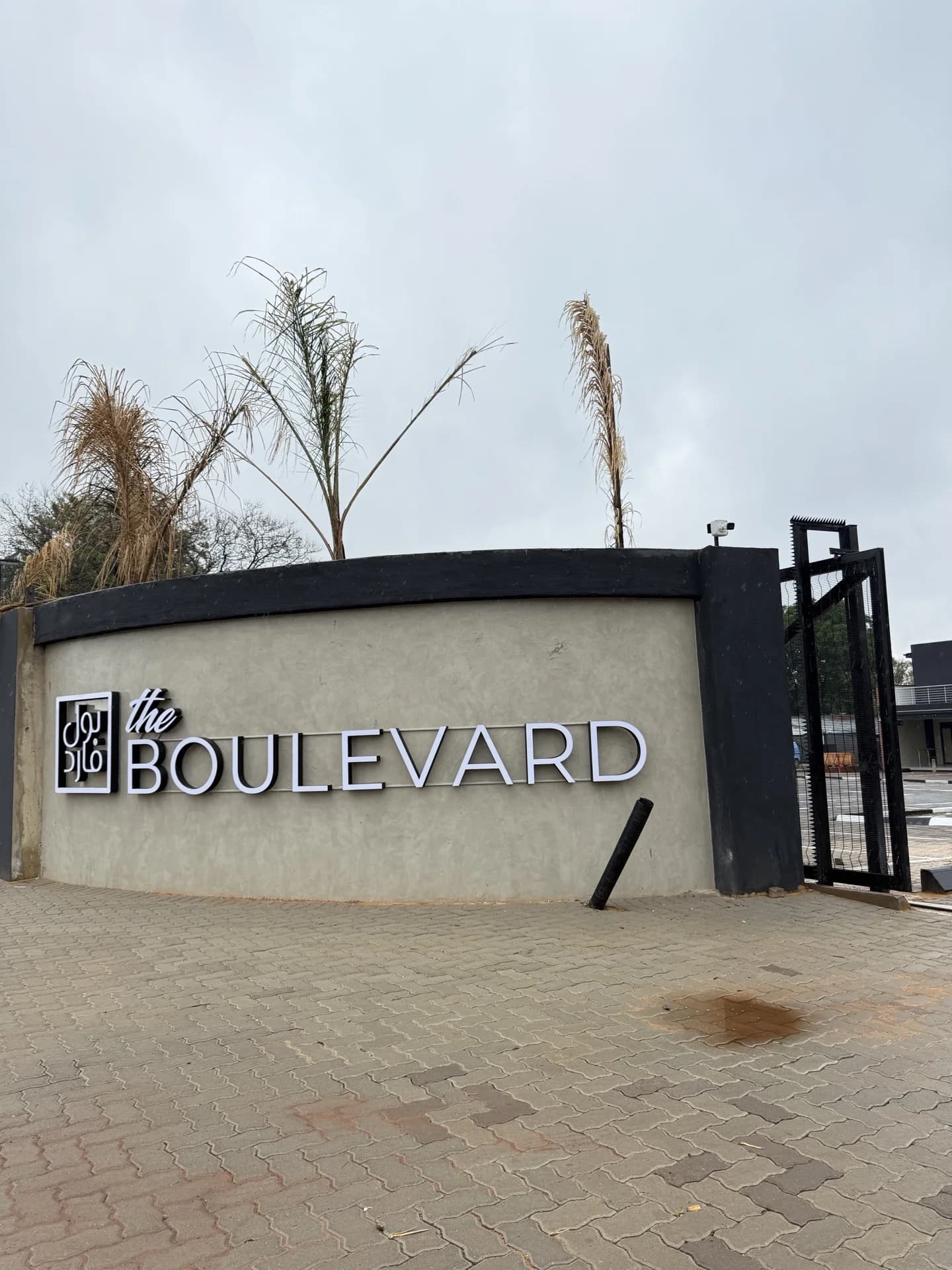 Linbro Dental & Aesthetics Clinic Interior